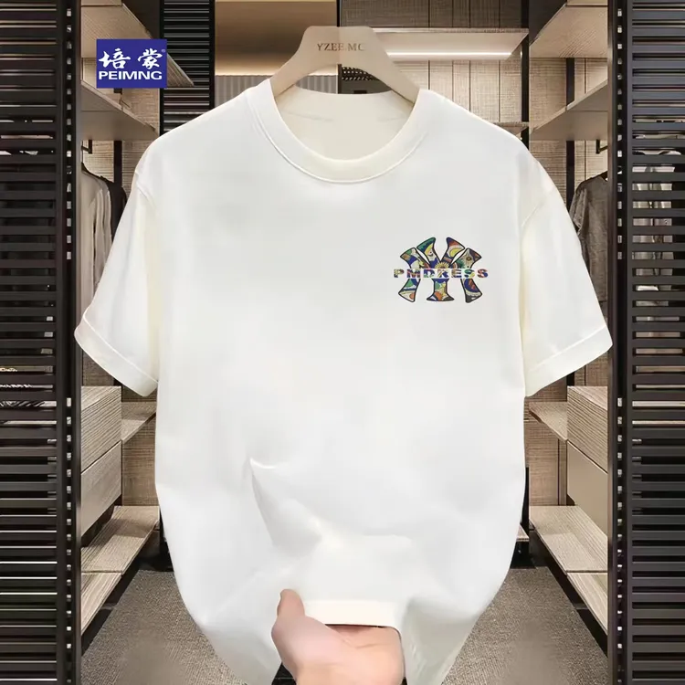 培蒙AB面印花220g情侣纯棉圆领落肩休闲百搭短袖T桖-五彩字母【申】