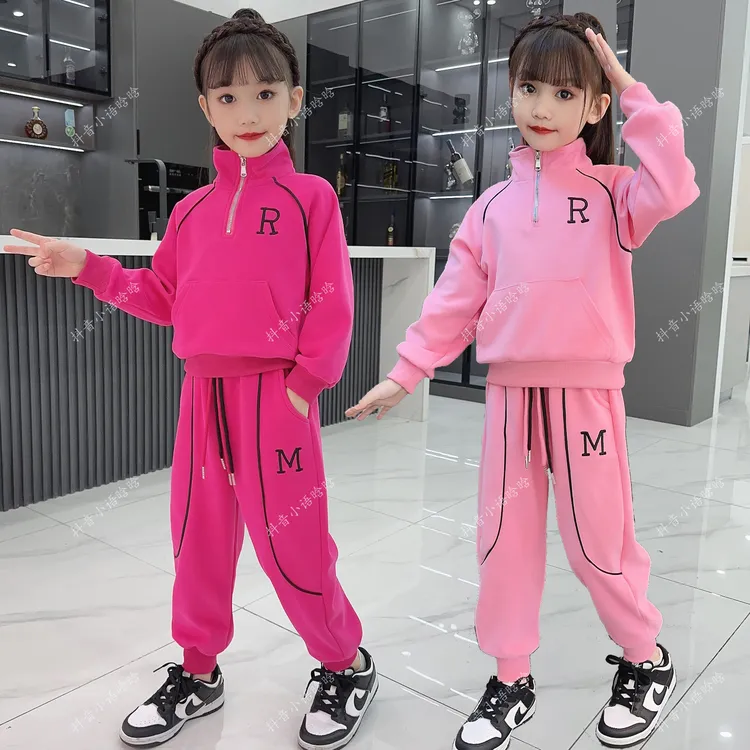 小语晗晗女童套装秋季新款中大童潮洋气休闲装小女孩童装儿童时尚