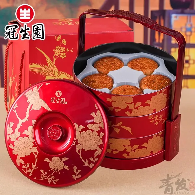 上海冠生园提篮广式月饼中秋节月饼礼盒长辈礼多味单位团购1200g