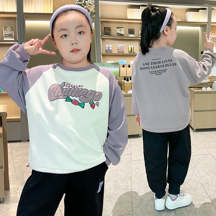 胖童装女童卫衣加肥加大中大童套头上衣2025新款多巴胺女孩春秋款