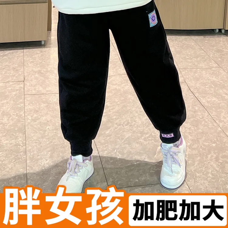 胖女童裤子加肥加大中大童2025新款秋装运动卫裤女孩春秋学生长裤
