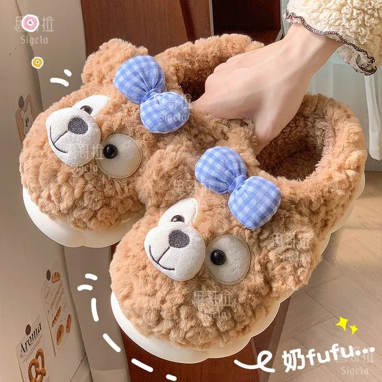 可爱小熊棉拖鞋女冬季外穿防滑居家室内厚底加绒包跟保暖棉鞋秋千