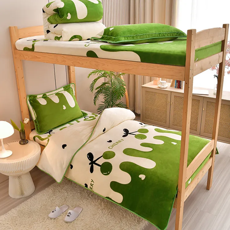 【推荐】秋冬加厚牛奶绒三件套学生宿舍寝室上下铺单人床上用品套件