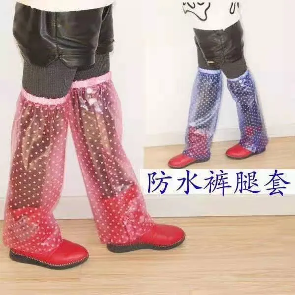 防水裤套腿套护腿男女加长pvc加厚花色成人防脏半身雨裤批发雨裤