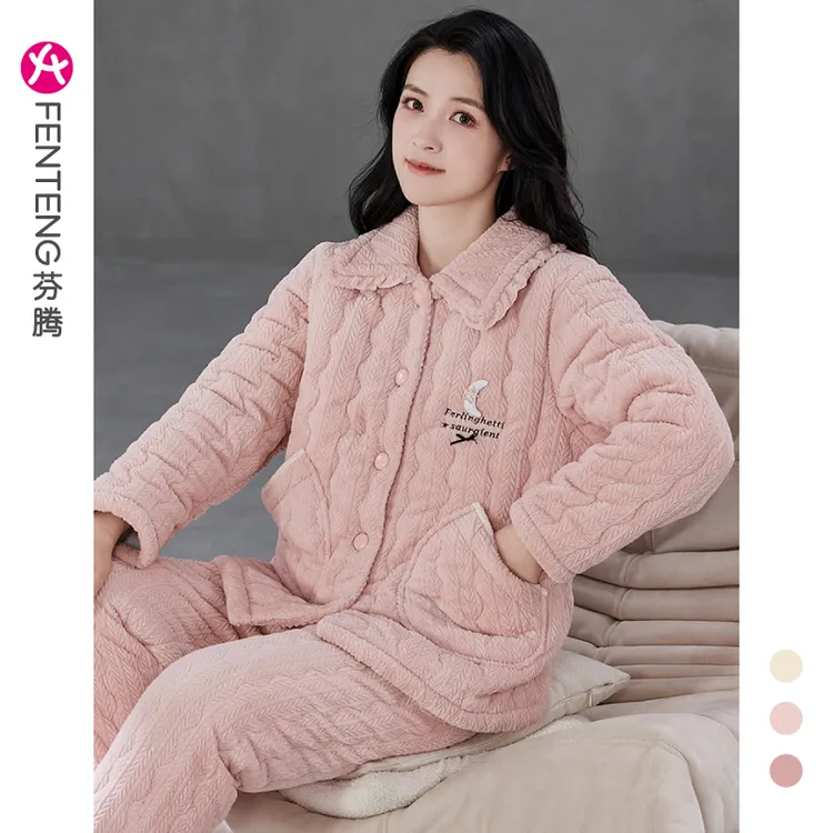 芬腾睡衣女士秋冬季珊瑚绒加厚保暖三层夹棉加绒法兰绒家居服套装