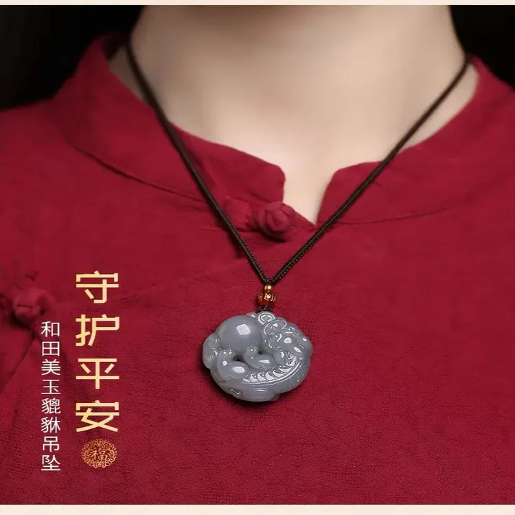 和田玉烟紫貔貅吊坠男友款有求必应玉石皮丘霸王招财貔恘玉坠项链