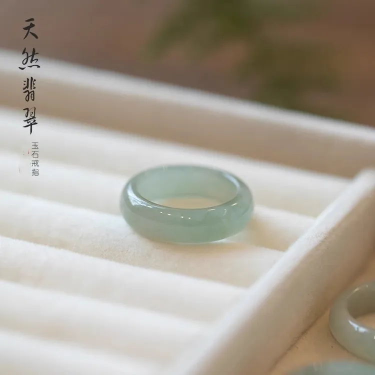 天然翡翠A货玉戒指冰糯种指环雪花棉戒圈男女情侣款玉石饰品尾戒