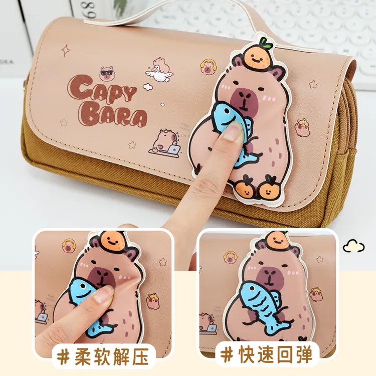 小众儿童高颜值文具袋翻盖铅笔袋大容量耐脏笔盒立体解压可爱笔袋