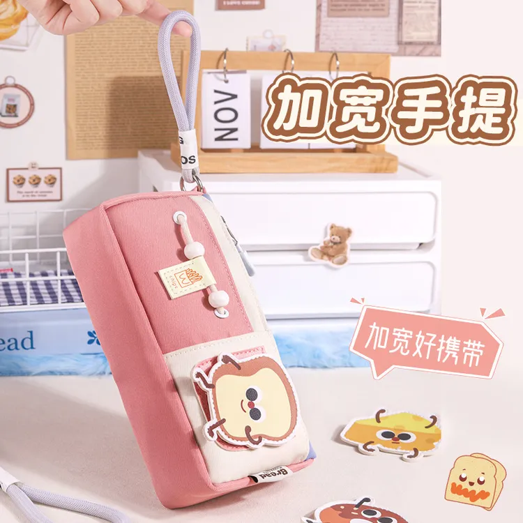 新款卡通吐司笔袋大容量学生小众文具袋手提设计感文具盒多层撞色
