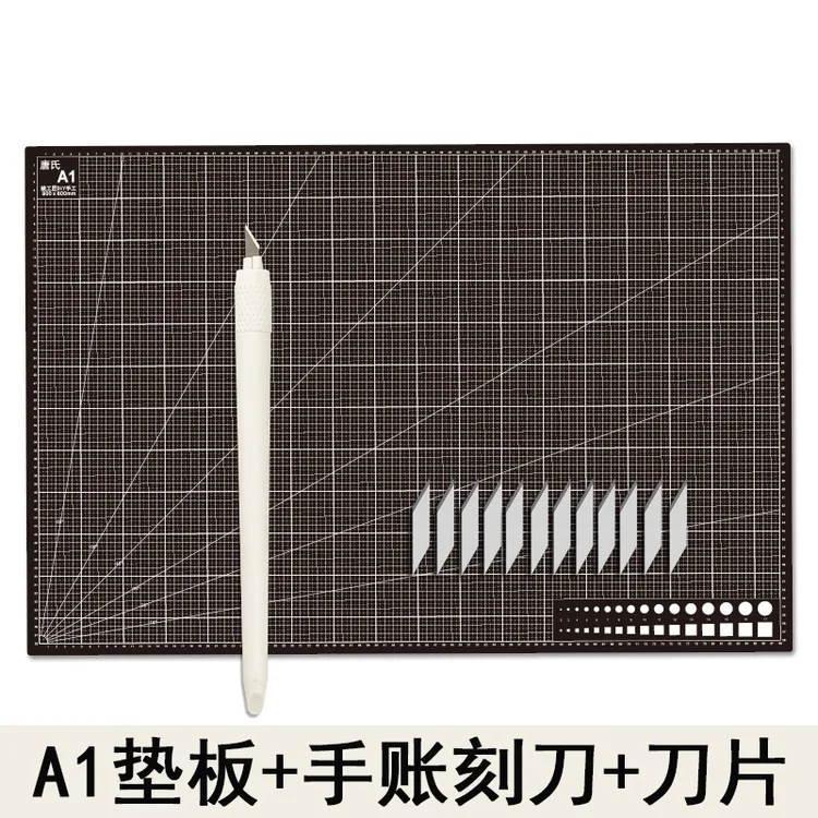 A1切割垫板ins风手账刻刀a1切割手工雕刻刀手账美工刀手工专用垫