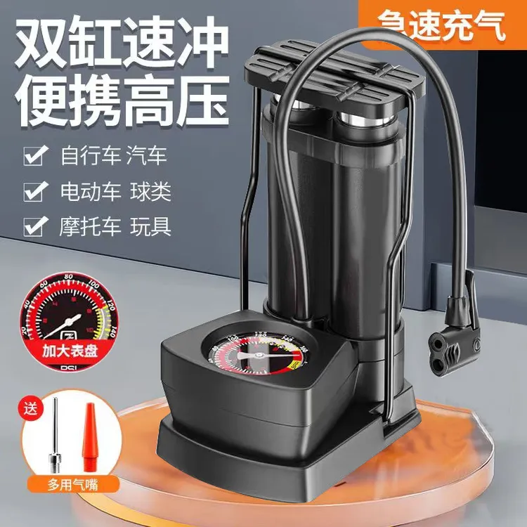 双缸脚踩高压快速打气筒电动车摩托车充气泵自行车球类多功能便携