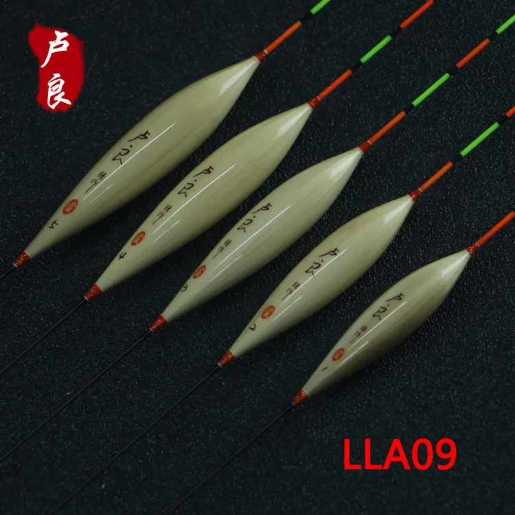 卢良LLA09芦苇浮漂竞技黑坑行程底钓临底接口加粗醒目抗风鲤鱼漂