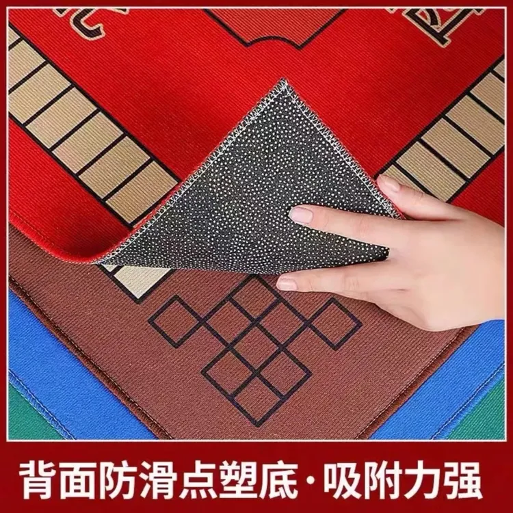 麻将桌布加大加厚防滑消音麻将布手打麻将桌布麻将毯