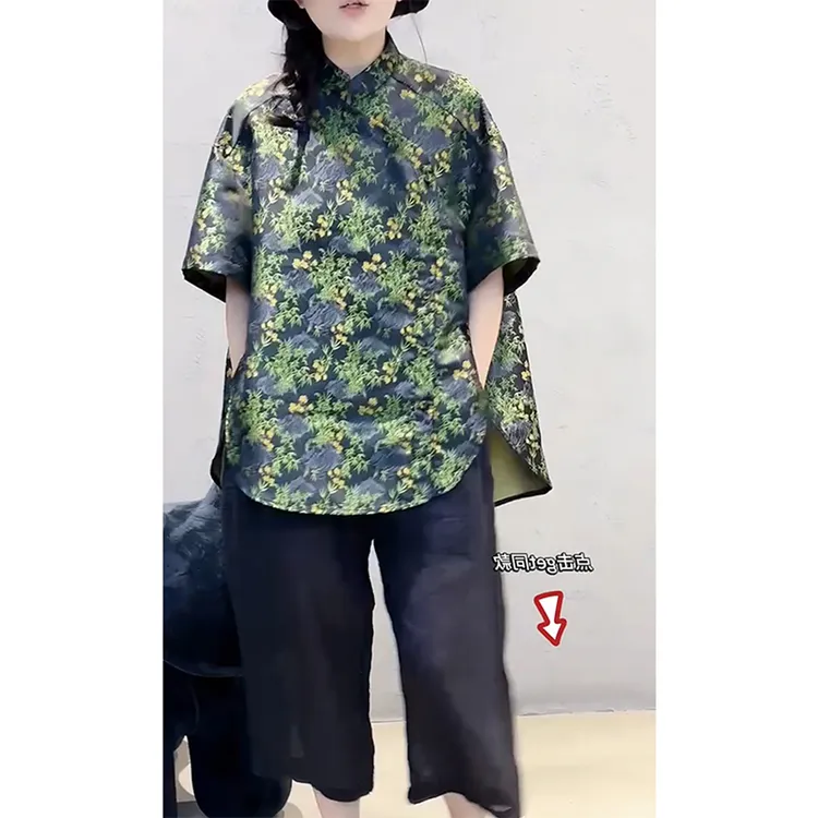 高级感立领印花中长款衬衫欧洲站2025夏季新款气质显瘦五分袖上衣