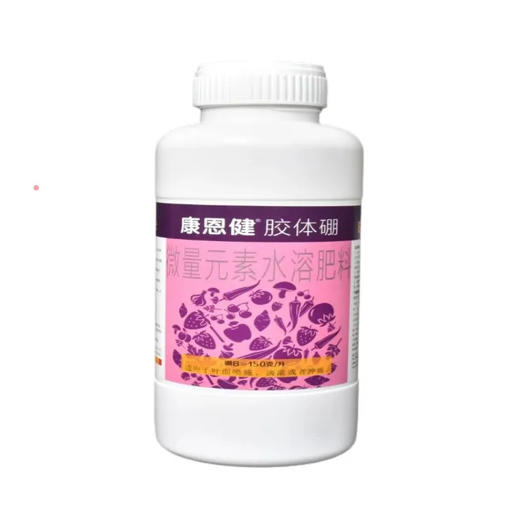 花铃多多150克/升硼流体硼叶面肥糖醇硼叶面肥微肥促进花芽分化