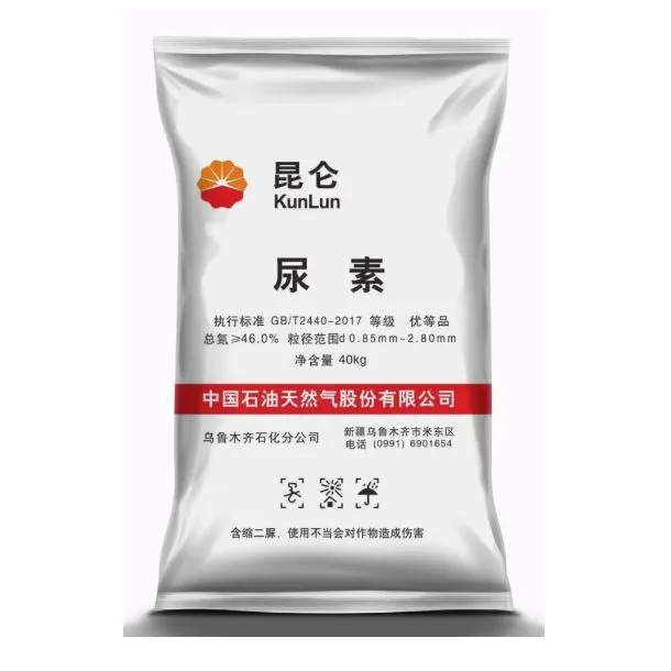 种棉高手都推荐的肥料组合方案来了，适合各种地块