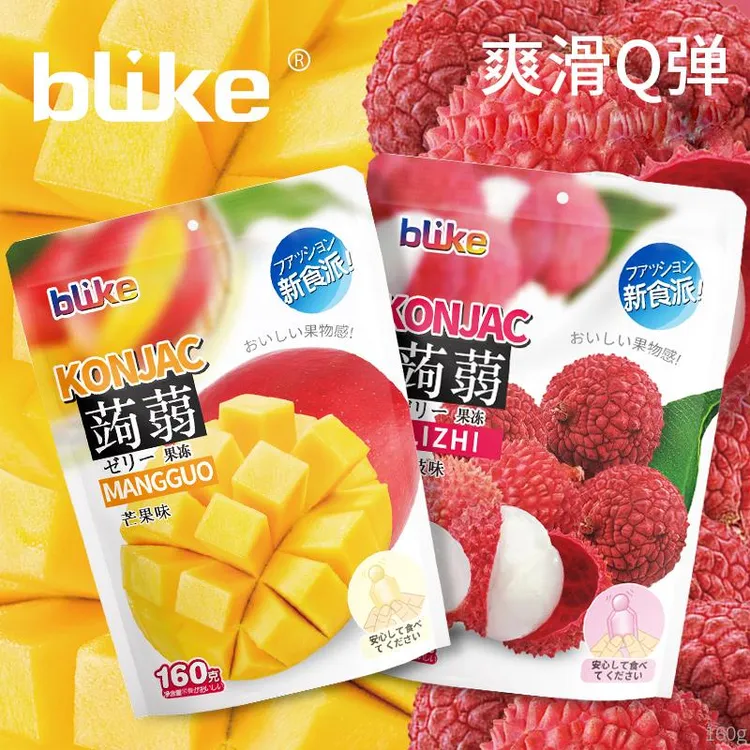 蒟蒻果冻袋装低卡零食吸吸果冻布丁果汁解馋零食白桃笋0g