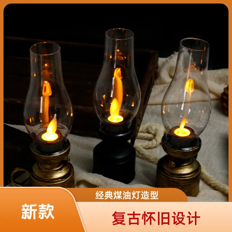 可境 复古煤油灯仿真怀旧摆件 led电子蜡烛灯氛围感小夜灯装饰品