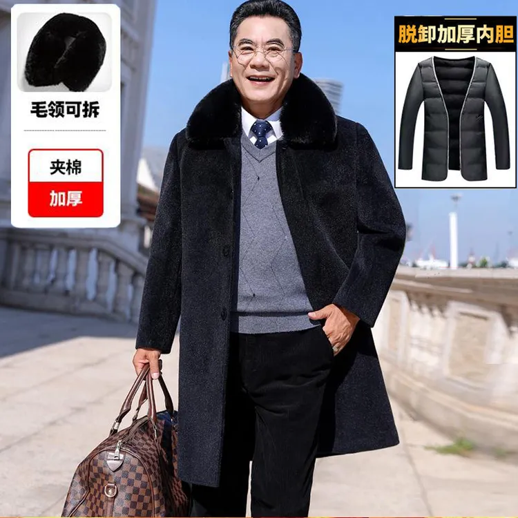 冬季男士毛呢大衣中老年加厚夹棉可脱卸呢子外套爸爸冬装保暖风衣
