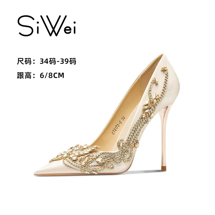 杏色尖头绸缎高跟鞋女2025年新款伴娘两穿高跟鞋女不累脚高级感