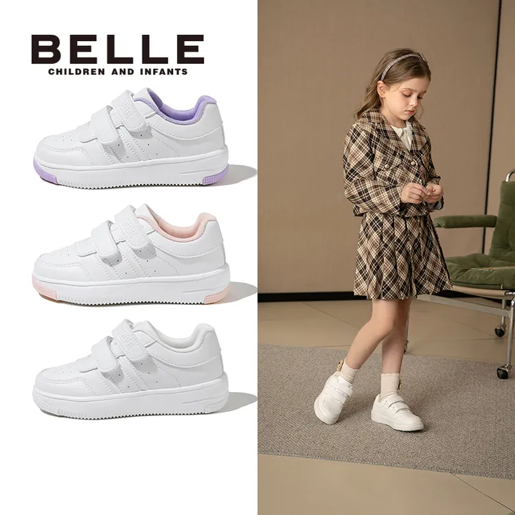 【小白鞋】百丽男女童新款春秋小白鞋潮流百搭旅游鞋校园鞋DE4279