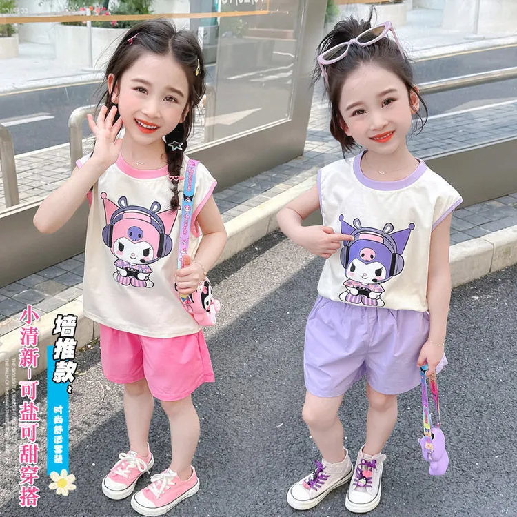 女童库洛米无袖套装夏季2024新款洋气时尚女宝宝背心短裤两件套潮