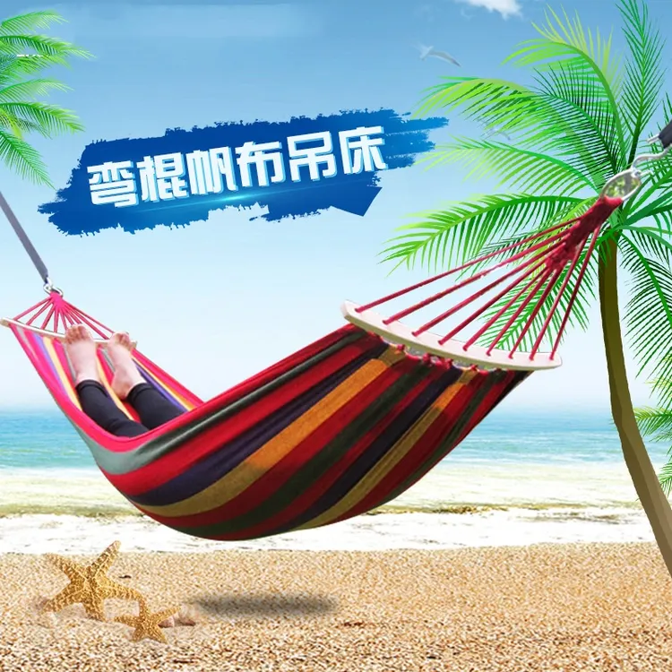 户外秋千防侧翻帆布吊床弯木棍鸭嘴吊床双人加厚透气便携加粗承重