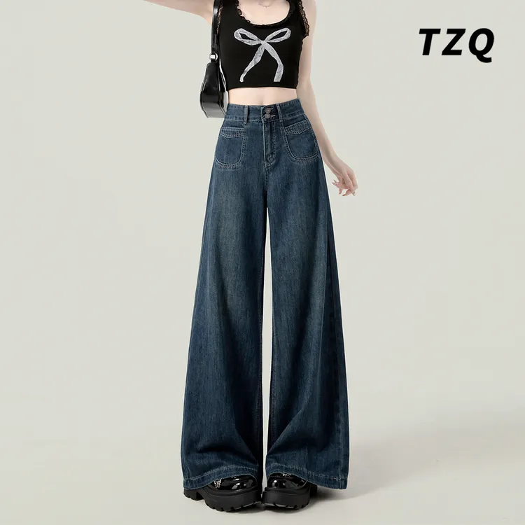 深蓝色阔腿牛仔裤显瘦百搭日常女装2024新款高腰宽松裤子TZQ71824