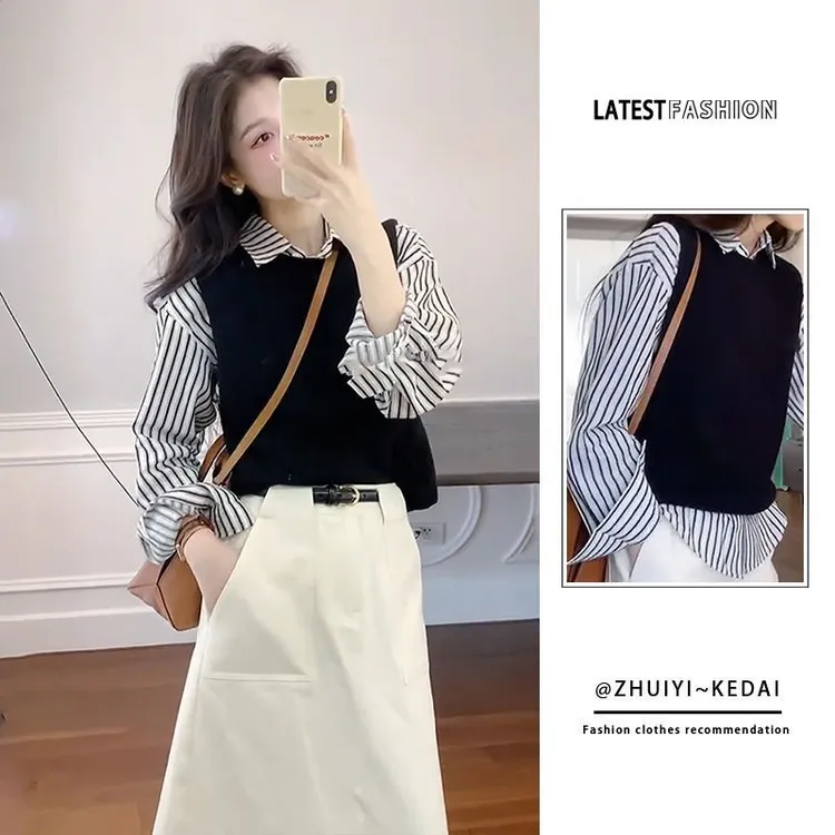 早秋今年流行时尚高级时髦洋气减龄条纹衬衫马甲半身裙三件套装女