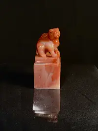 一心印社 书法基础落款 姓名 3*3*6.8CM生肖兔 精品篆刻