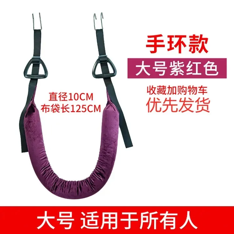 腰椎牵引带护腰牵引带脊柱拉伸家用腰部辅助悬挂带掉单杠拉伸器