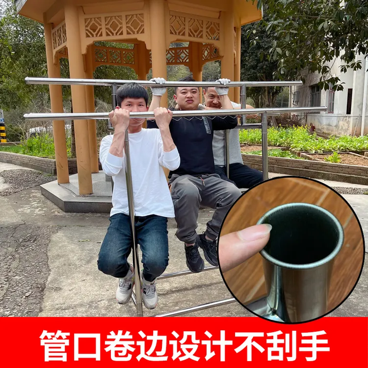 不锈钢【卷边】升级特厚加粗家用折叠伸缩落地晾衣架室外晒被子挂衣