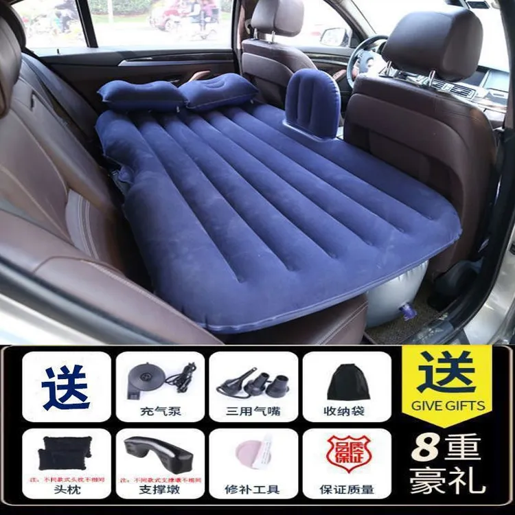车载充气床旅行床车用床垫汽车后排气垫床轿车后座充气床汽车通用