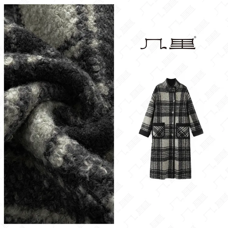 几里与麻【两面穿格纹】 时尚保暖大衣 衣长100 胸围120 1112752