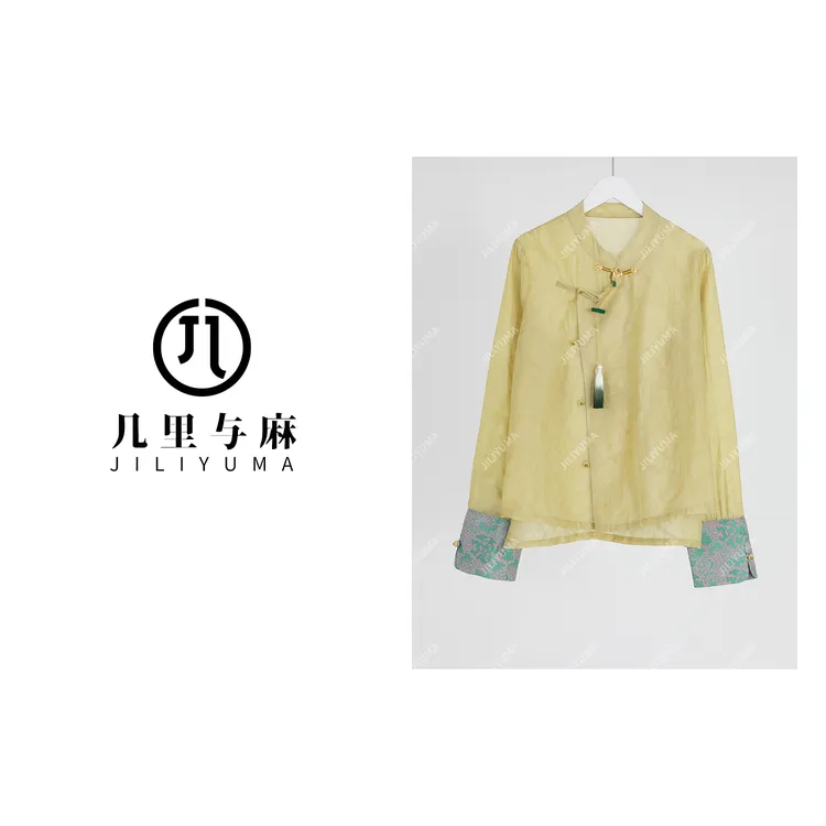 （几里）复古设计感休闲气质衬衫1030258
