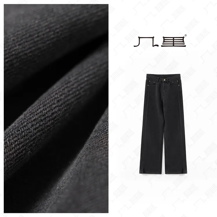 几里与麻【小贵●很好】百搭复古加绒牛仔裤 裤长104 1112052