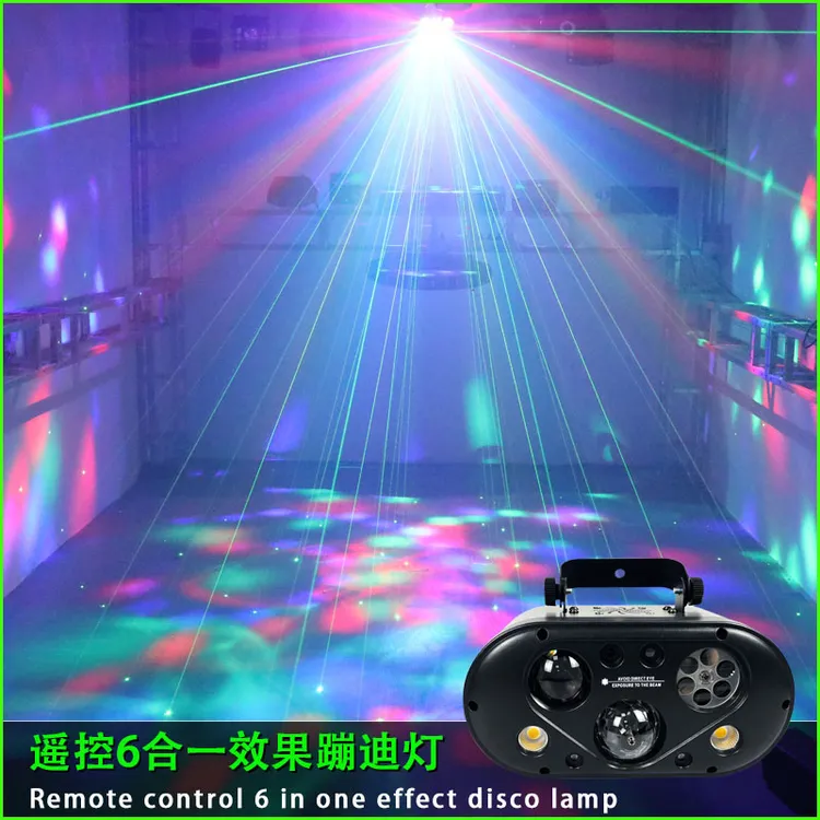 遥控6合一蹦迪灯酒吧ktv包房灯声控镭射氛围灯家用节庆气氛装饰灯