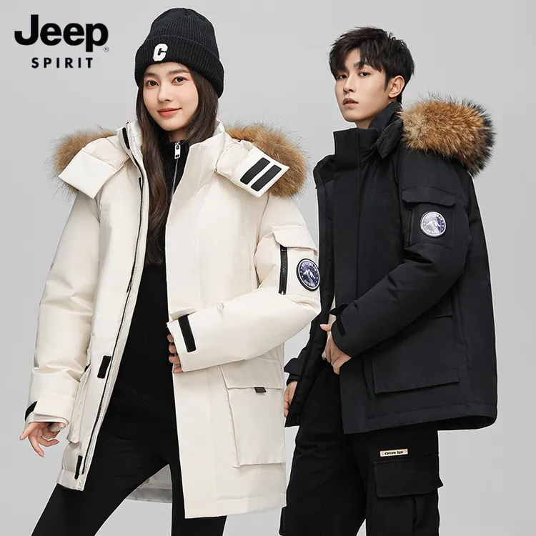 JEEP吉普冬季毛领羽绒服情侣中长款冬加厚工装保暖服羽绒外套