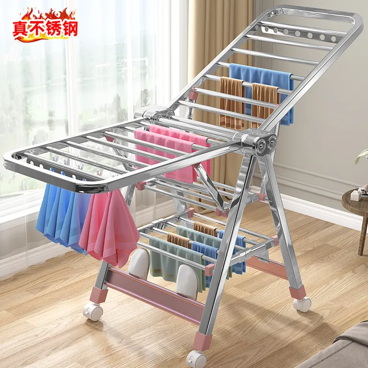 不锈钢晾衣架落地折叠室内家用凉晒衣服架阳台婴儿挂晒被子神器杆