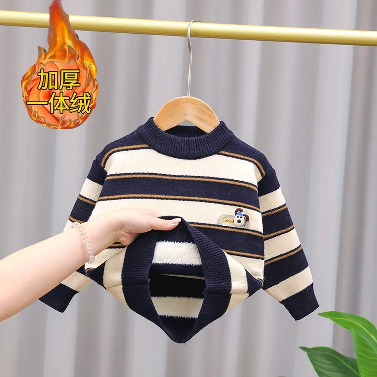 【一体绒】男儿童毛衣2024冬装新款加绒加厚条纹卡通洋气针织毛线衣