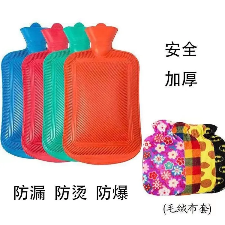 【2000毫升】怀旧款超大号加厚热水袋老式防爆防烫暖肚暖宫暖脚