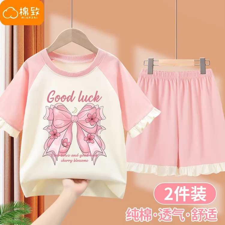 棉致女童睡衣女孩夏季100%全棉家居服儿童大童纯棉薄款A类空调服