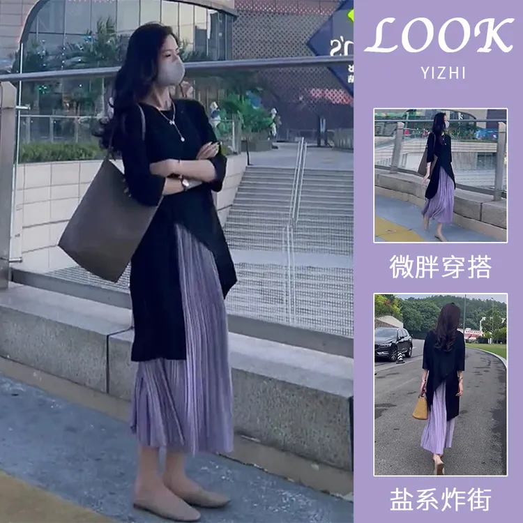 微胖连衣裙夏季新款韩版显瘦宽松网红炸街减龄气质法式百褶半身裙