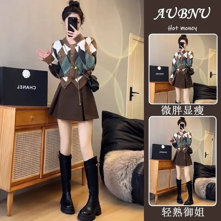 今年流行漂亮套装裙女秋冬新款小个子菱格针织衫毛衣半身裙两件套