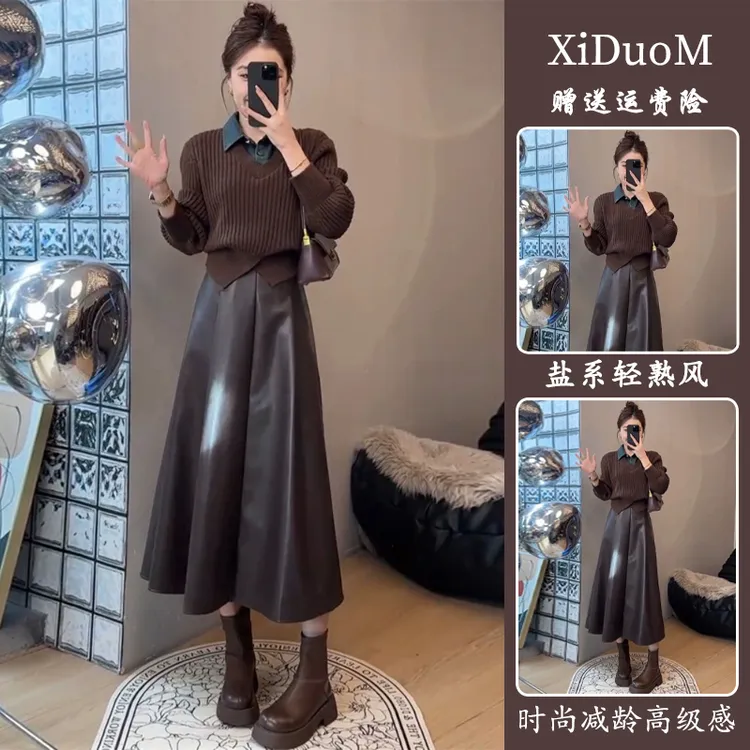 一整套入秋穿搭套装2024秋季高级感牛仔拼接针织毛衣半身裙两件套