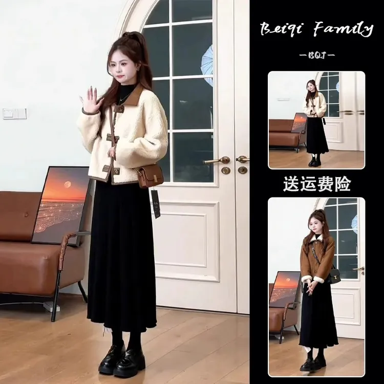 小香风一体两面穿羊羔毛外套女韩系搭配一整套冬装高级感两件套裙