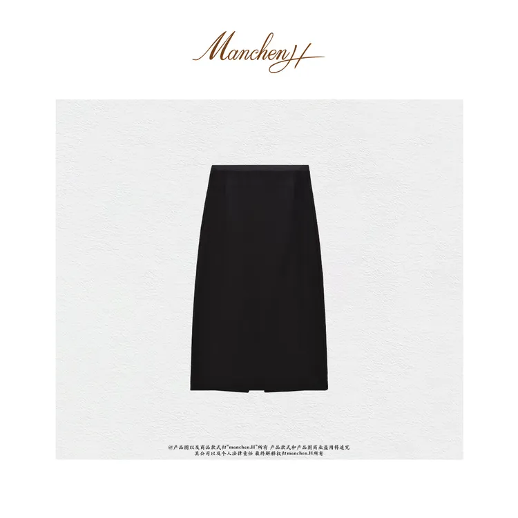 曼辰manchenh“显瘦公式”进口面料立裁显瘦后开叉半裙（松紧腰）