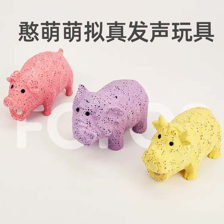 FOFOS/两只福狸狗玩具憨萌萌拟真发声互动磨牙啃咬橡胶玩具