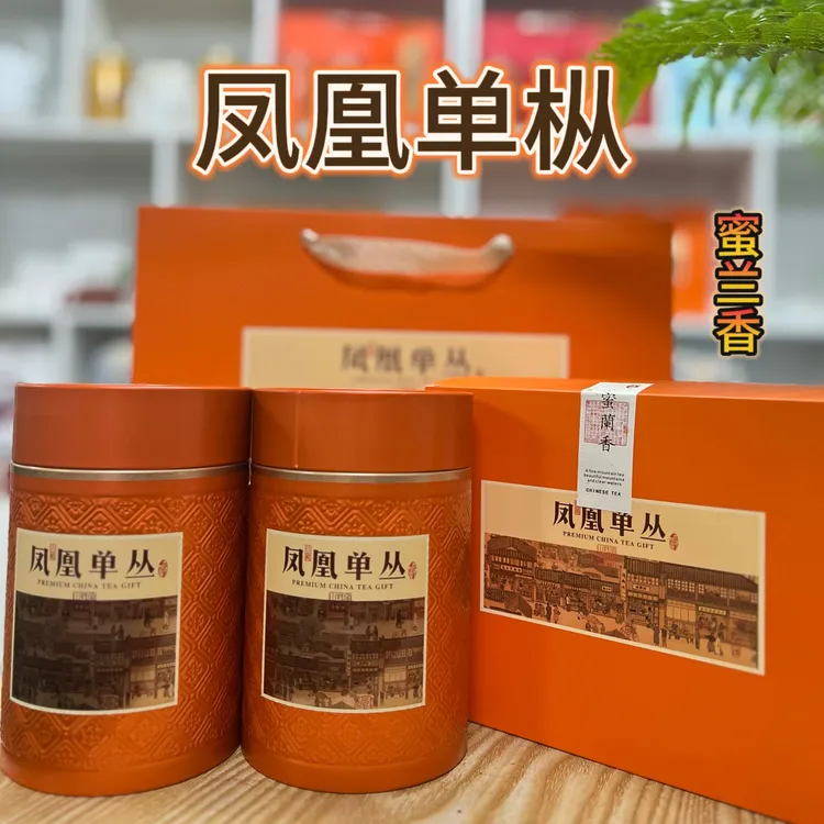 潮州凤凰单枞茶岩茶春茶蜜兰香广东乌龙茶叶花香清醇蜜兰香单枞茶