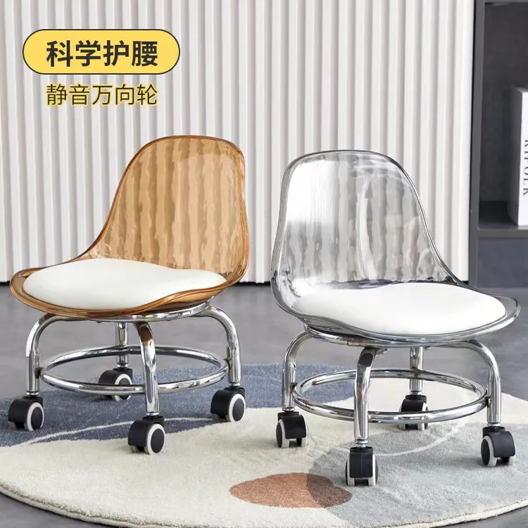 透明万向轮带轮小凳子北欧滑轮矮凳家用懒人椅子网红板凳简约大人